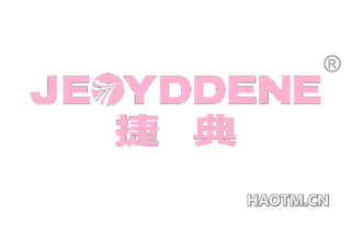 捷典 JEOYDDENE