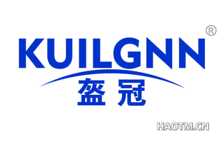 盔冠 KUILGNN