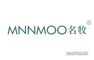 名牧 MNNMOO