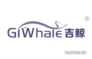 吉鲸 GIWHALE