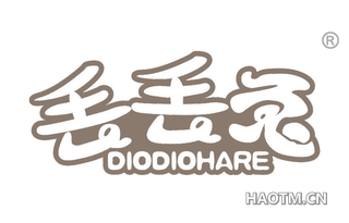 丢丢兔 DIODIOHARE