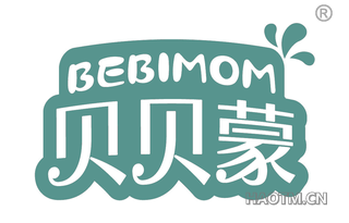 贝贝蒙 BEBIMOM