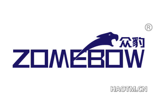 众豹 ZOMEBOW