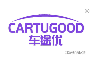 车途优 CARTUGOOD