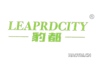 豹都 LEAPRDCITY