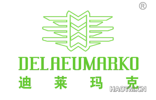 迪莱玛克 DELAEUMARKO