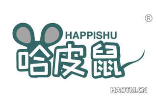 哈皮鼠 HAPPISHU