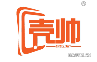 壳帅 SHELLSHY