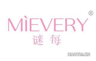 谜每 MIEVERY