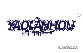 摇篮猴 