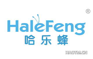 哈乐蜂 