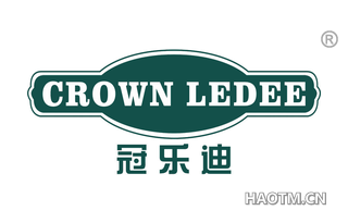 冠乐迪 CROWN LEDEE