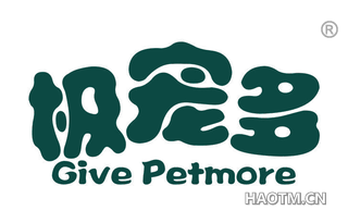 极宠多 GIVE PETMORE