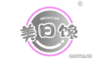 美日馋 MEDAYCAN