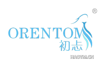 初忐 ORENTOM