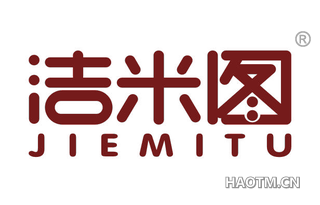 洁米图 
