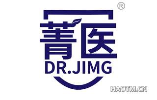 菁医 DR JIMG