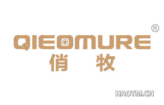 俏牧 QIEOMURE