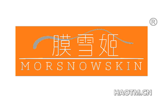 膜雪姬 MORSNOWSKIN