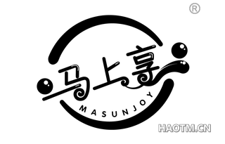 马上享 MASUNJOY