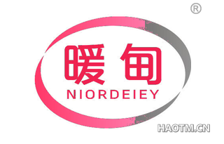 暖甸 NIORDEIEY