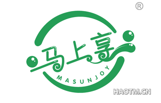 马上享 MASUNJOY