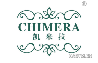 凯米拉 CHIMERA