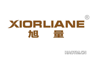 旭量 XIORLIANE