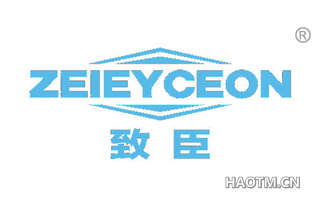 致臣 ZEIEYCEON