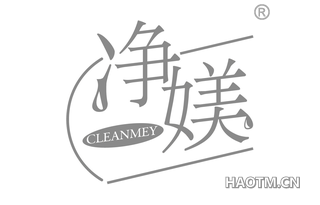 净媄 CLEANMEY