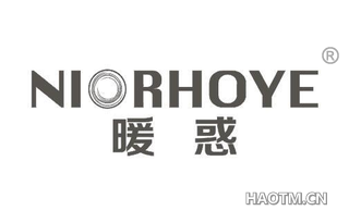 暖惑 NIORHOYE