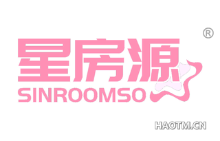 星房源 SINROOMSO