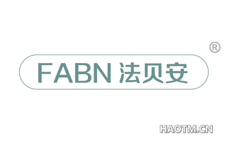 法贝安 FABN