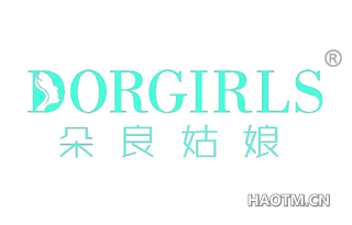 朵良姑娘 DORGIRLS