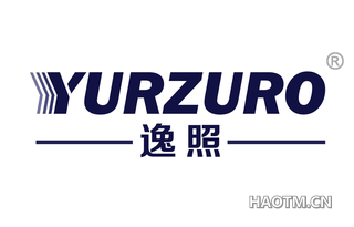 逸照 YURZURO