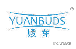 媛芽 YUANBUDS