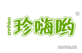 珍嗨哟 ZNNHIEO