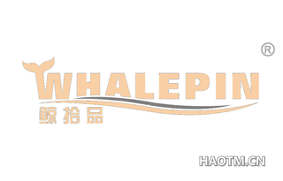 鲸拾品 WHALEPIN