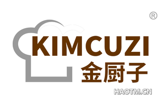 金厨子 KIMCUZI