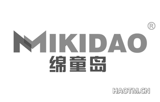 绵童岛 MIKIDAO