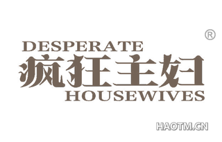 疯狂主妇 DESPERATE HOUSEWIVES