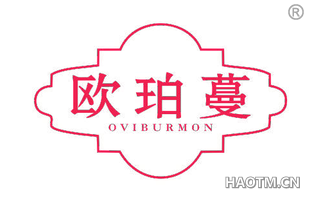 欧珀蔓 OVIBURMON