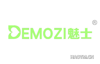 魅士 DEMOZI