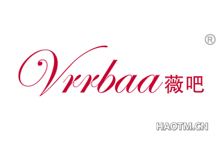 薇吧 VRRBAA