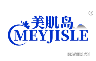 美肌岛 MEYJISLE