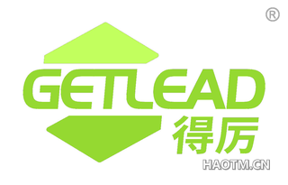 得厉 GETLEAD