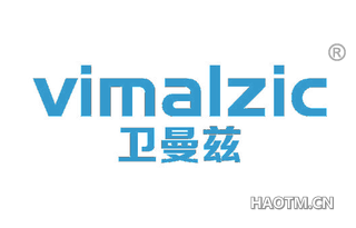 卫曼兹 VIMALZIC