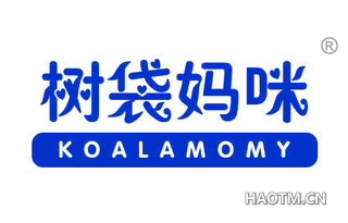 树袋妈咪 KOALAMOMY