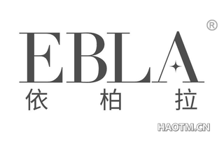 依柏拉 EBLA