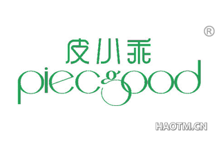 皮小乖 PIECGOOD